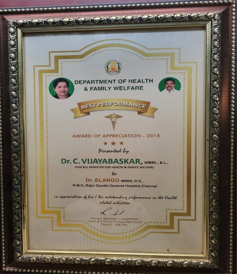 State Award 1